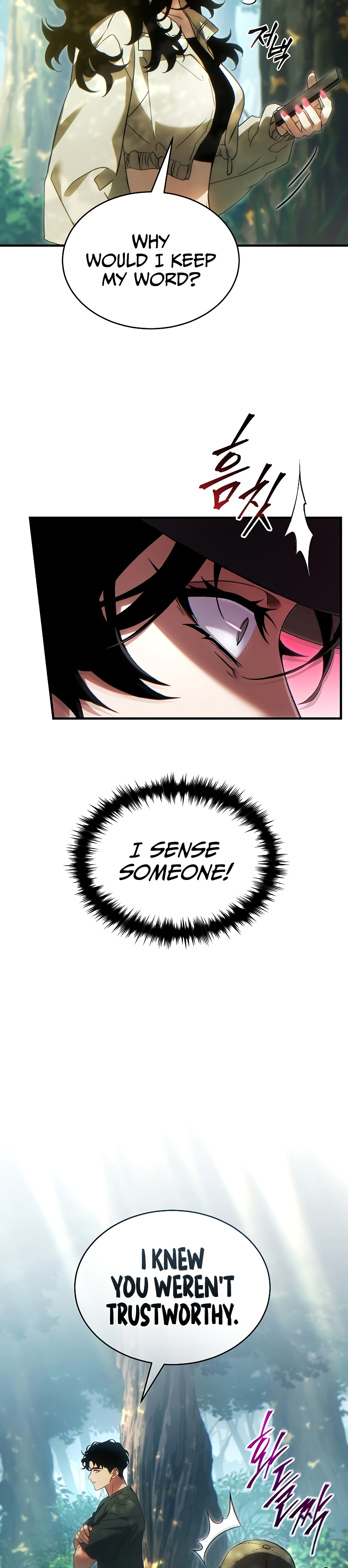 The Max-Level Player's 100th Regression Chapter 84 page 33 - 