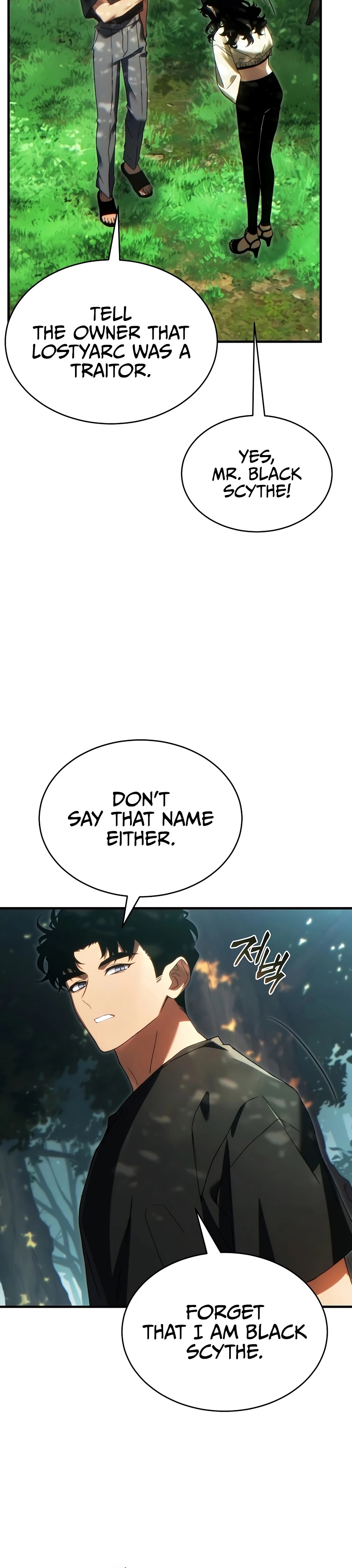 The Max-Level Player's 100th Regression Chapter 85 page 29 - 