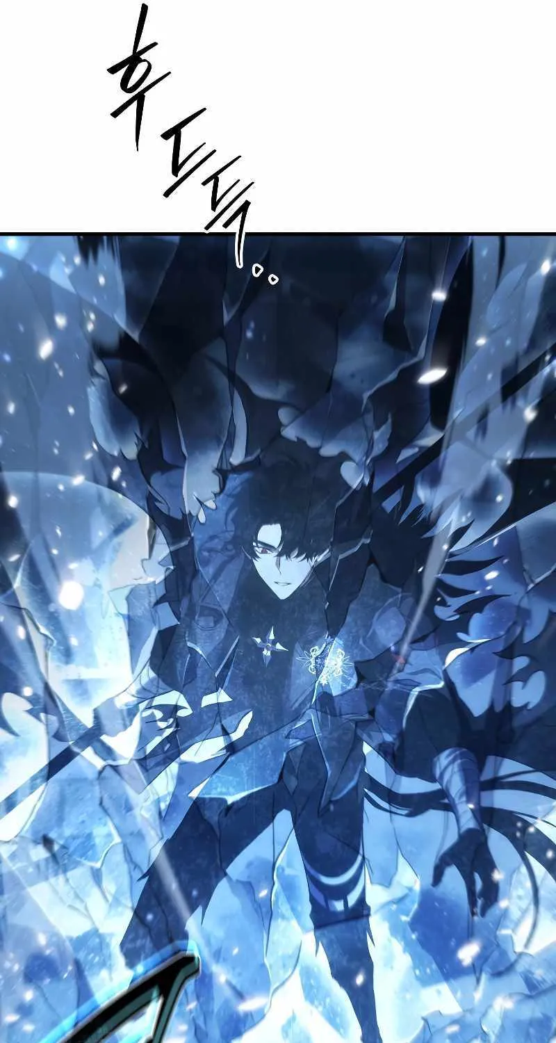 Read The Max-Level Player’s 100th Regression chapter 0 image 114 on Lezhin