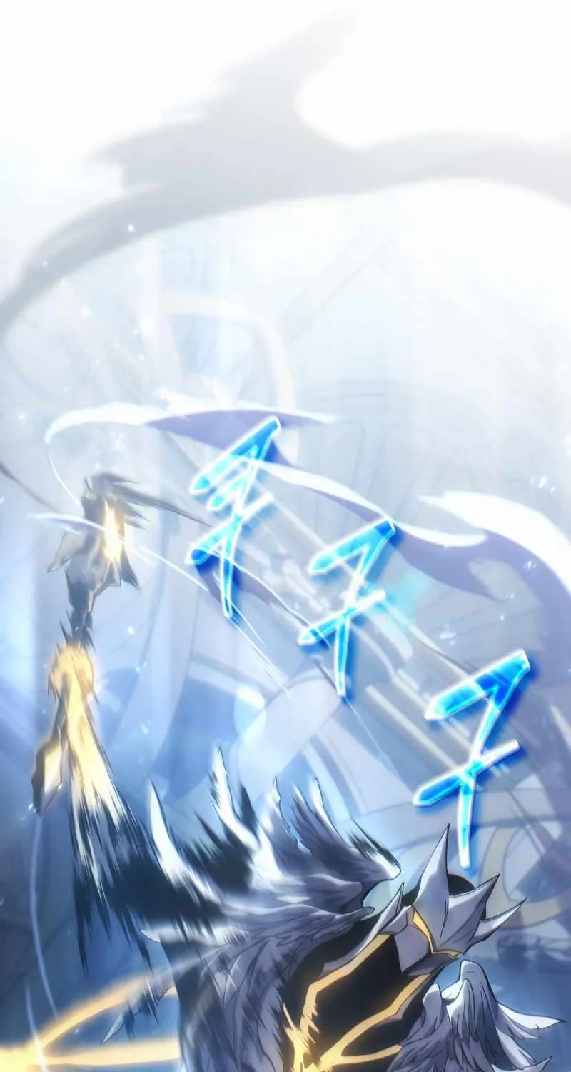 Read The Max-Level Player’s 100th Regression chapter 0 image 117 on Lezhin
