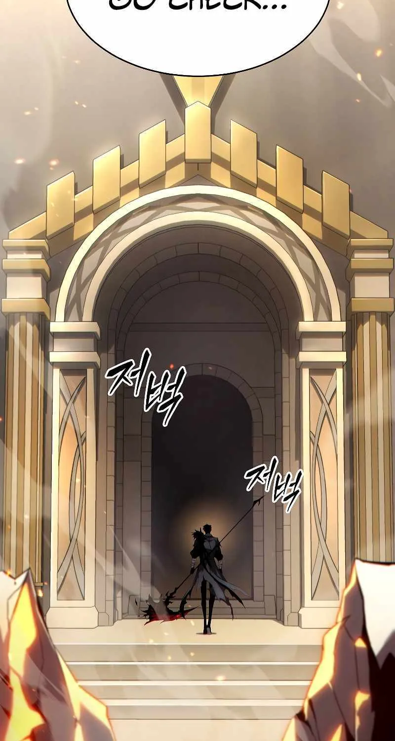 Read The Max-Level Player’s 100th Regression chapter 0 image 151 on Lezhin