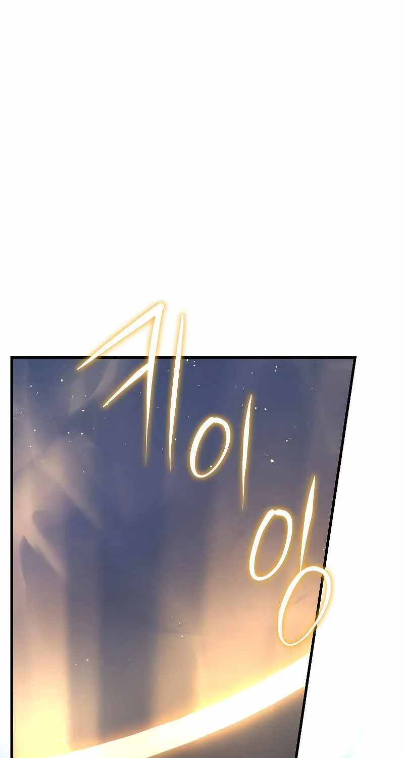 Read The Max-Level Player’s 100th Regression chapter 0 image 161 on Lezhin