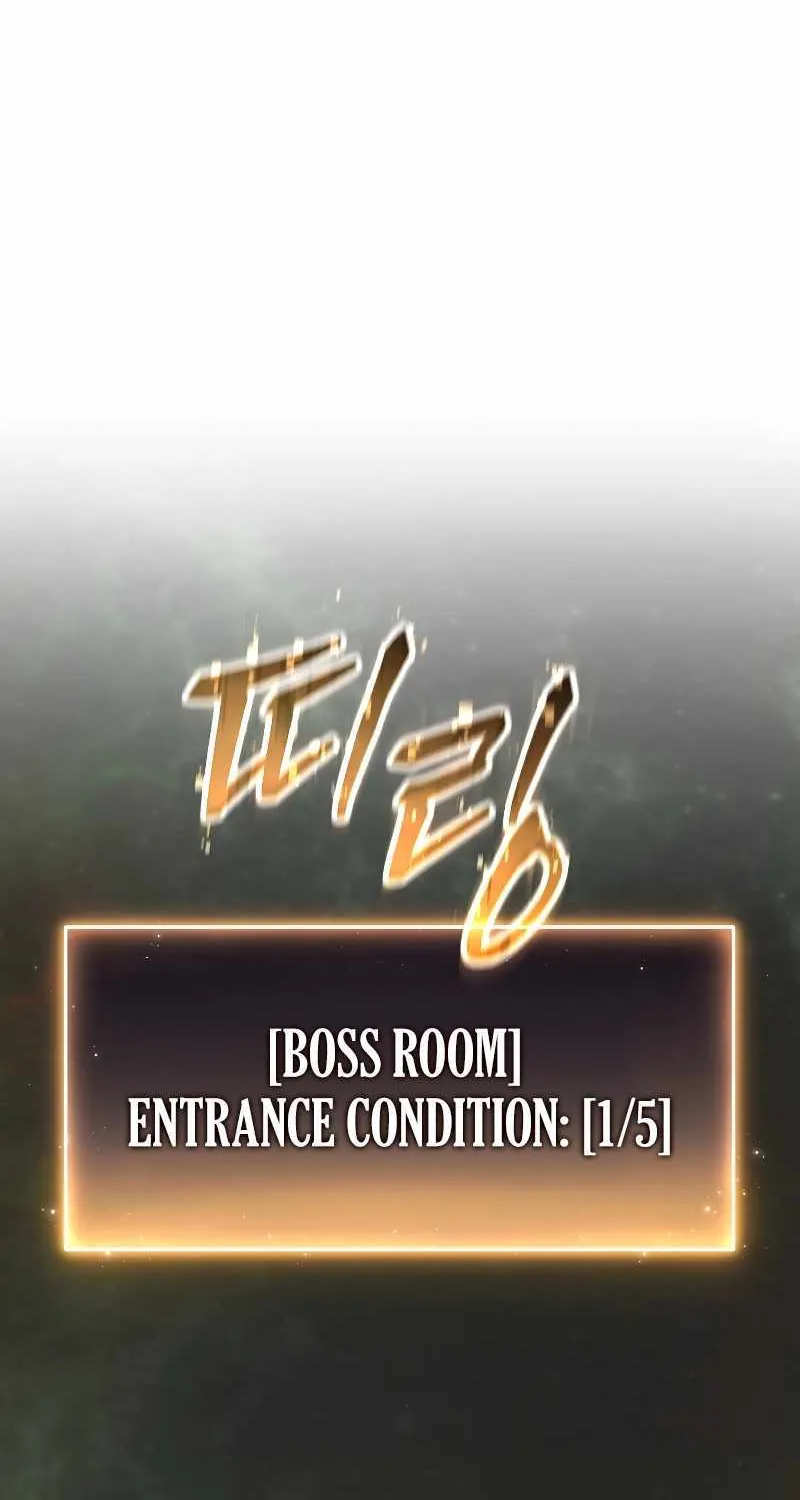 Read The Max-Level Player’s 100th Regression chapter 0 image 167 on Lezhin