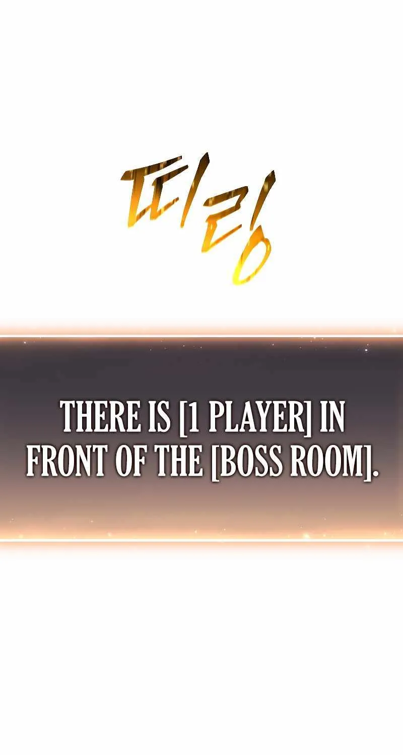 Read The Max-Level Player’s 100th Regression chapter 0 image 172 on Lezhin