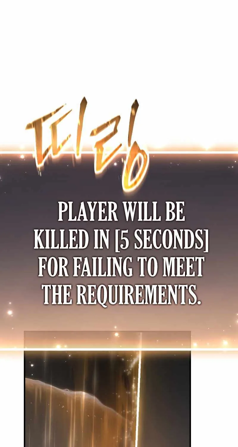 Read The Max-Level Player’s 100th Regression chapter 0 image 173 on Lezhin