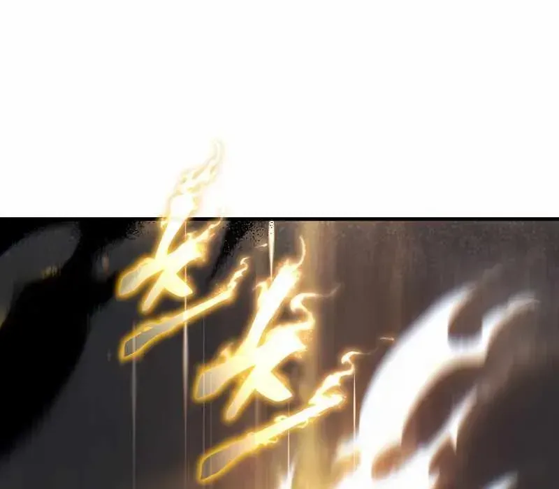 Read The Max-Level Player’s 100th Regression chapter 1.1 image 150 on Lezhin