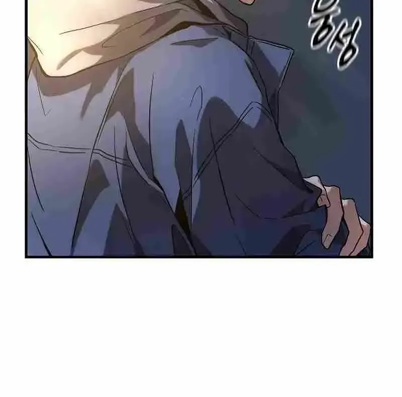 Read The Max-Level Player’s 100th Regression chapter 1.1 image 85 on Lezhin