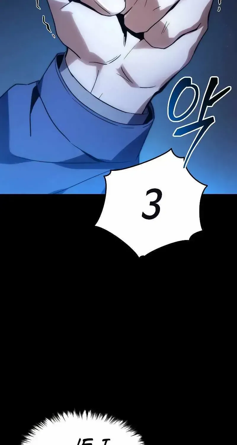 Read The Max-Level Player’s 100th Regression chapter 1.2 image 13 on Lezhin