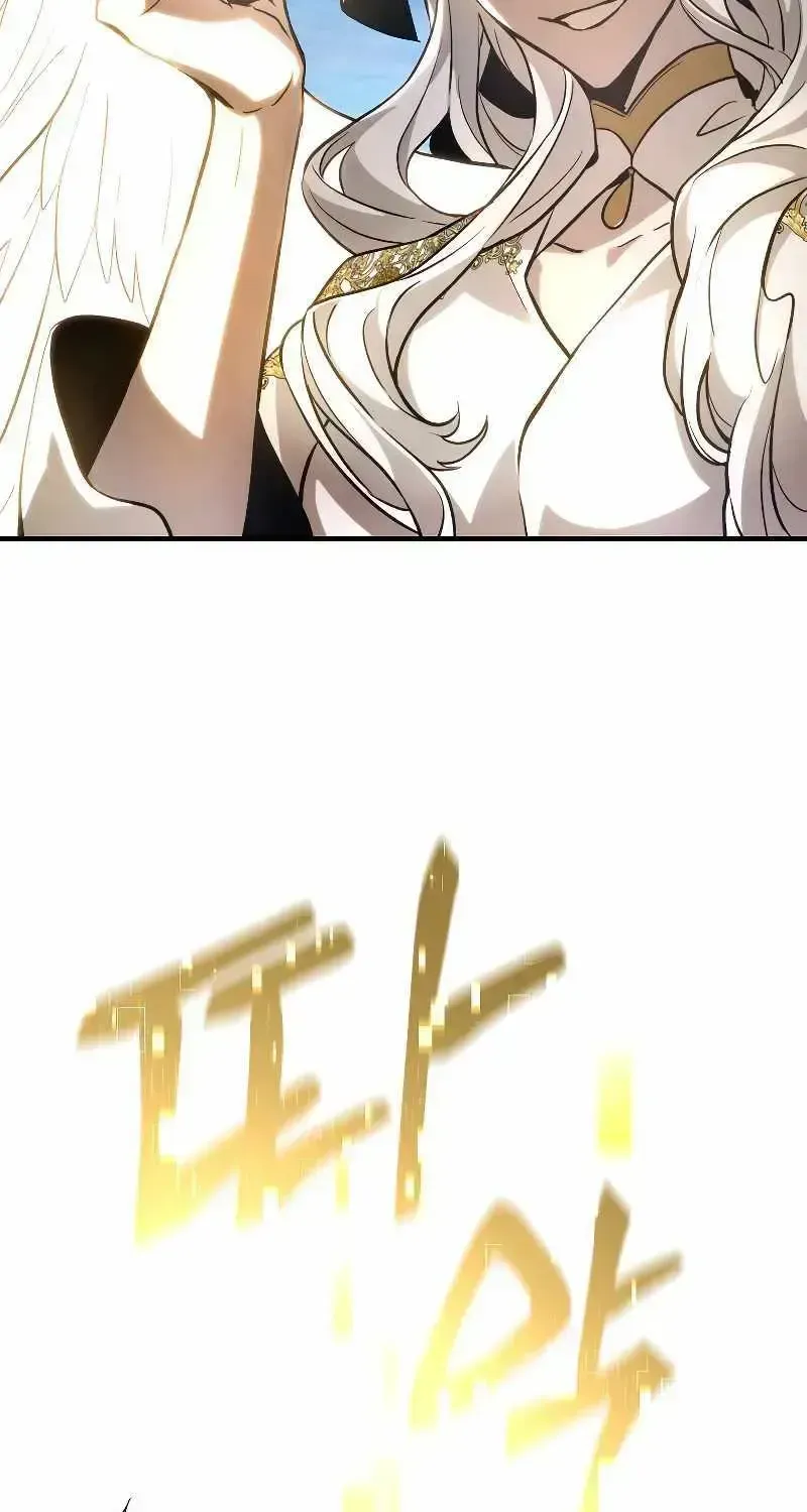 Read The Max-Level Player’s 100th Regression chapter 1.2 image 201 on Lezhin