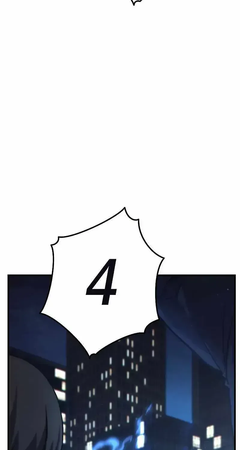 Read The Max-Level Player’s 100th Regression chapter 1.3 image 45 on Lezhin