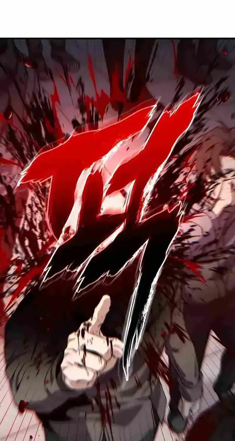Read The Max-Level Player’s 100th Regression chapter 1.3 image 88 on Lezhin