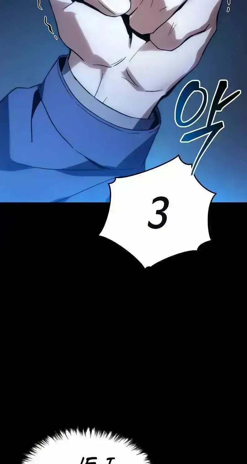 Read The Max-Level Player’s 100th Regression chapter 1.9 image 13 on Lezhin