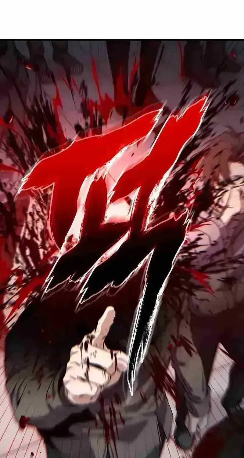 Read The Max-Level Player’s 100th Regression chapter 1.9 image 88 on Lezhin