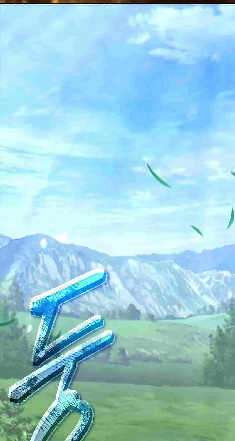 Read The Max-Level Player’s 100th Regression chapter 1 image 153 on Lezhin