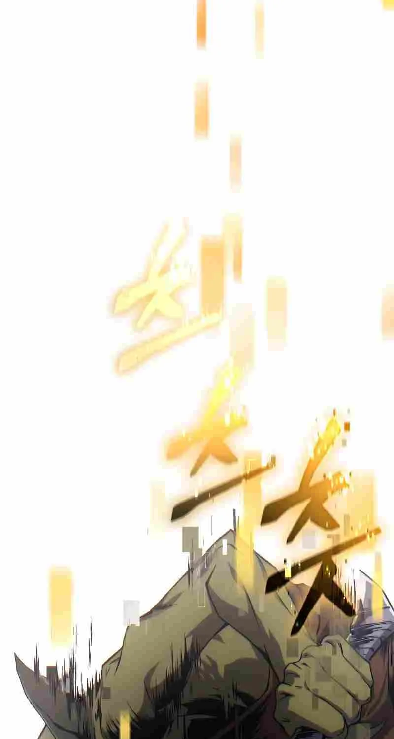 Read The Max-Level Player’s 100th Regression chapter 1 image 207 on Lezhin