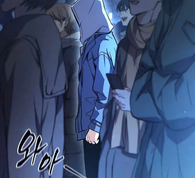 Read The Max-Level Player’s 100th Regression chapter 1 image 44 on Lezhin