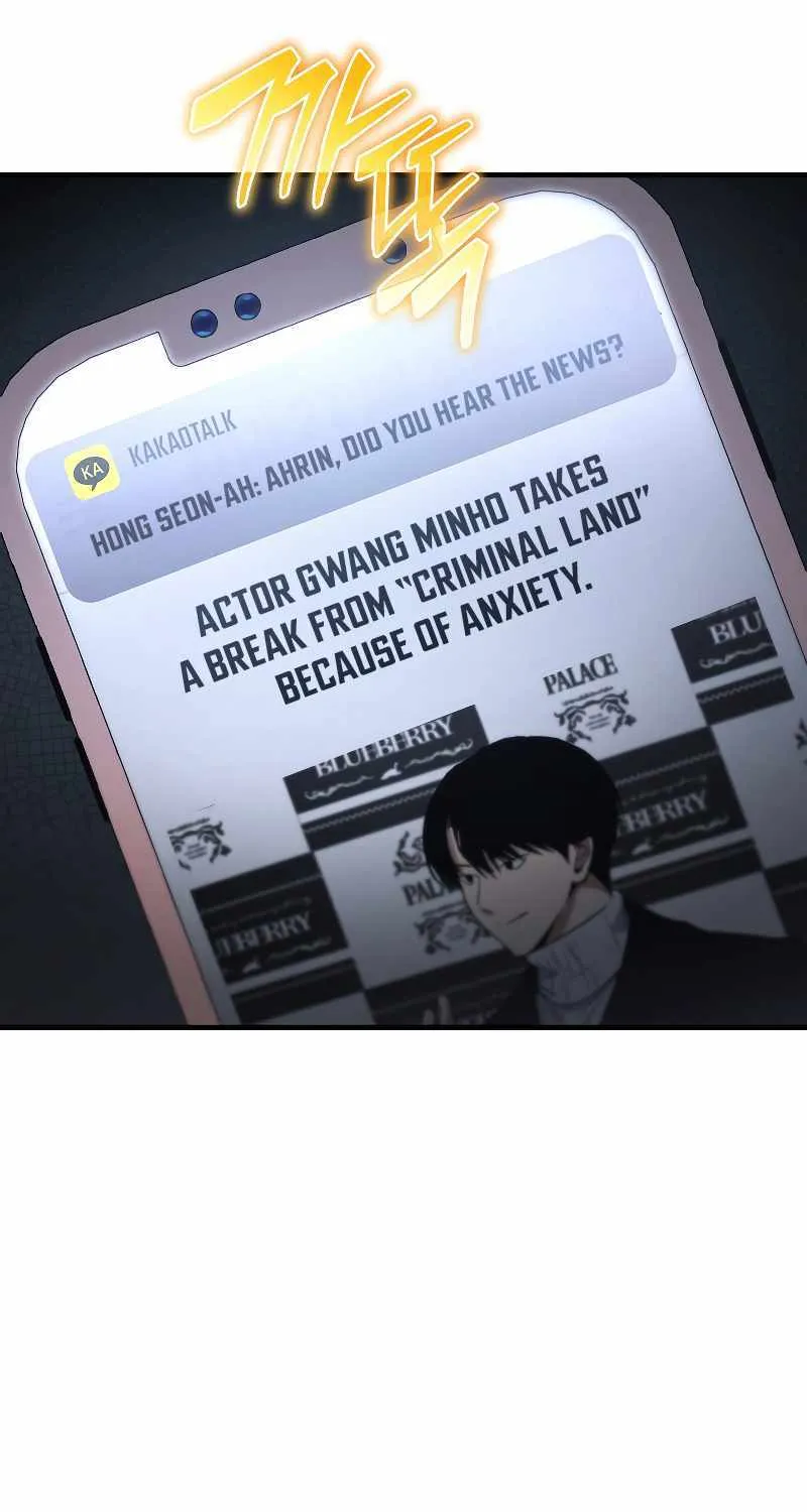 Read The Max-Level Player’s 100th Regression chapter 10 image 37 on Lezhin