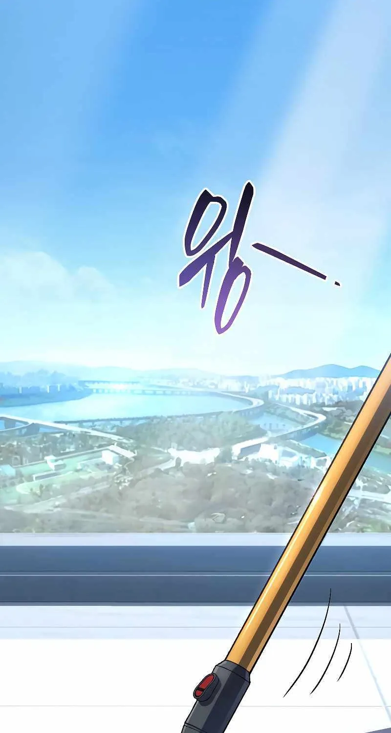 Read The Max-Level Player’s 100th Regression chapter 10 image 88 on Lezhin