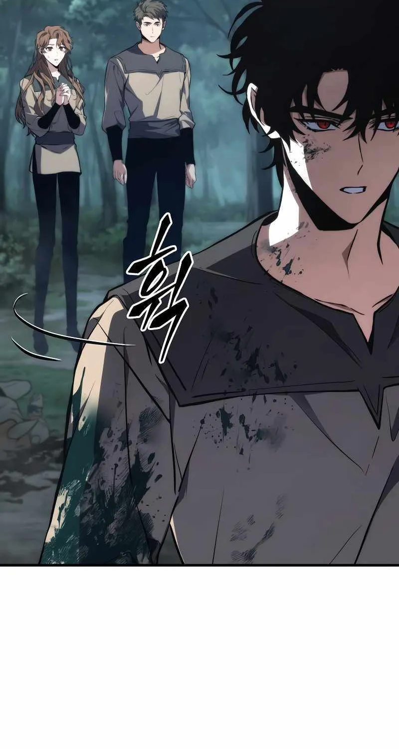 Read The Max-Level Player’s 100th Regression chapter 11 image 129 on Lezhin