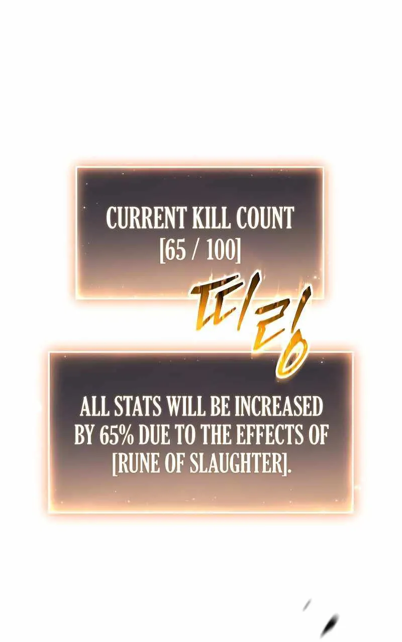 Read The Max-Level Player’s 100th Regression chapter 11 image 171 on Lezhin