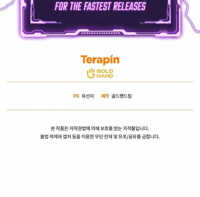 Read The Max-Level Player’s 100th Regression chapter 11 image 176 on Lezhin