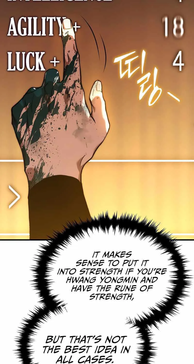 Read The Max-Level Player’s 100th Regression chapter 11 image 76 on Lezhin