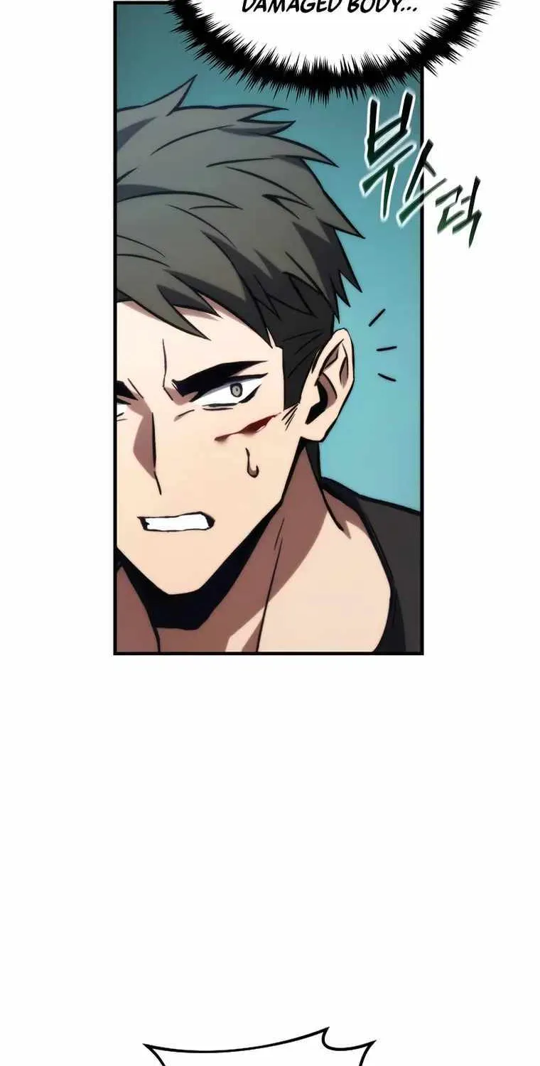 Read The Max-Level Player’s 100th Regression chapter 12 image 110 on Lezhin