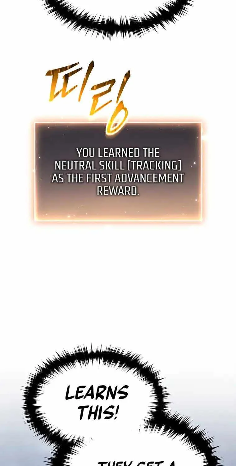 Read The Max-Level Player’s 100th Regression chapter 12 image 47 on Lezhin