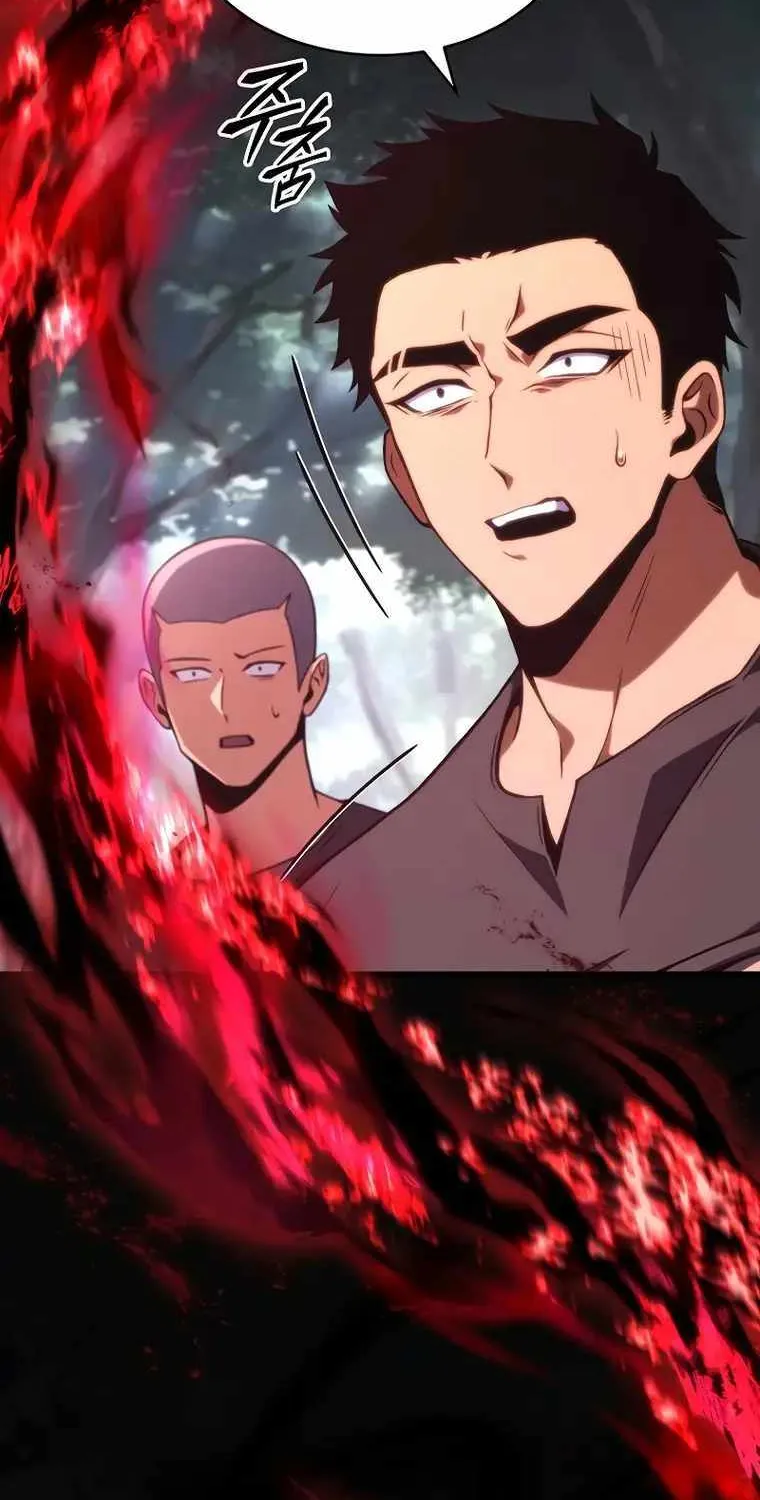 Read The Max-Level Player’s 100th Regression chapter 13 image 1 on Lezhin