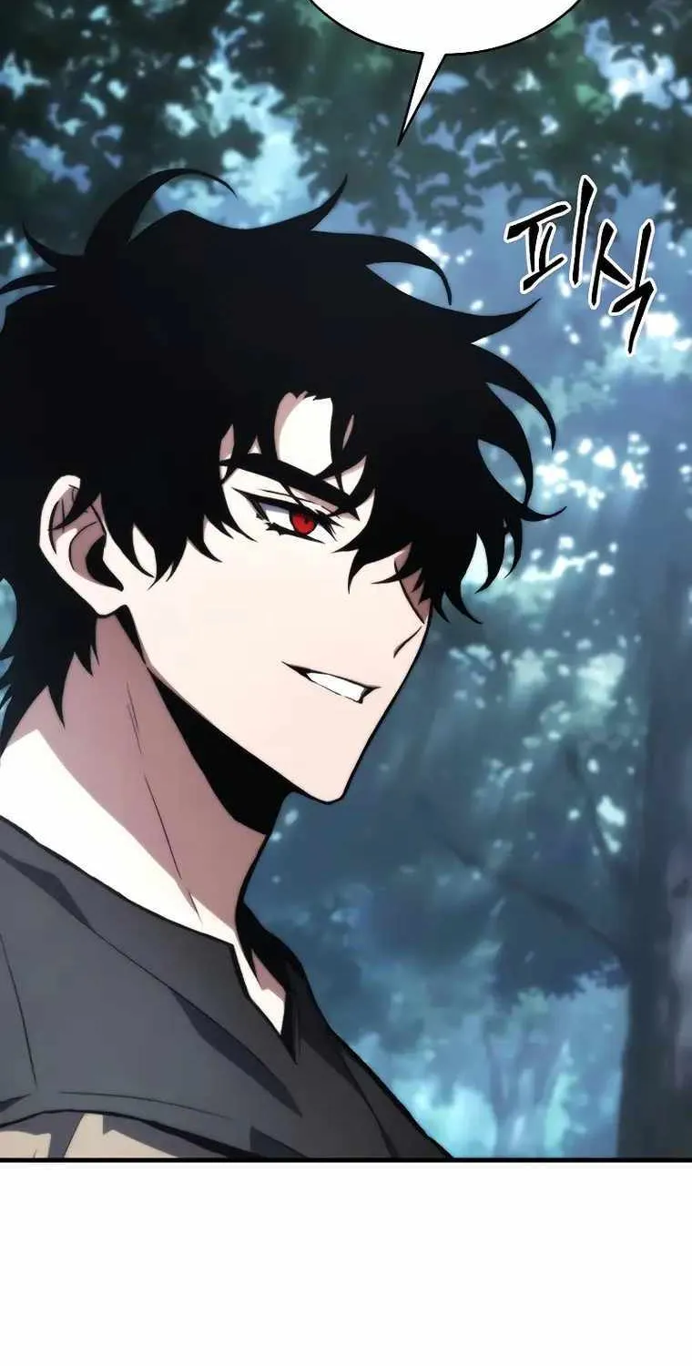 Read The Max-Level Player’s 100th Regression chapter 13 image 18 on Lezhin
