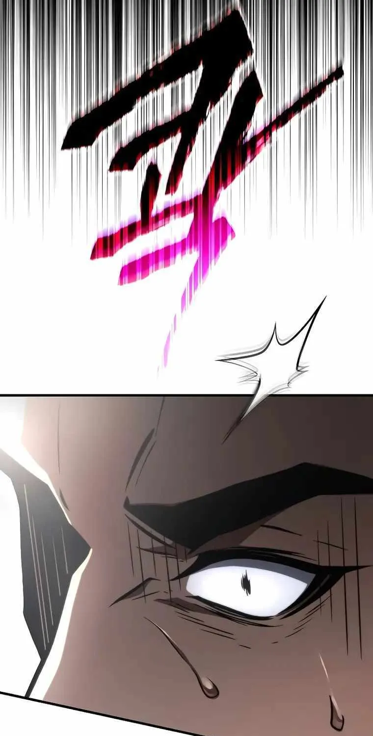 Read The Max-Level Player’s 100th Regression chapter 13 image 24 on Lezhin