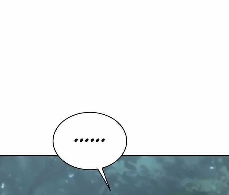 Read The Max-Level Player’s 100th Regression chapter 13 image 27 on Lezhin