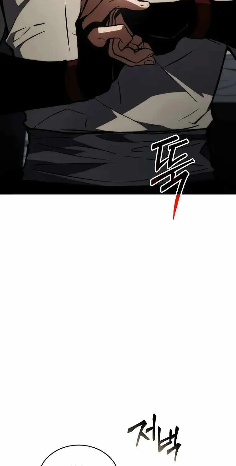 Read The Max-Level Player’s 100th Regression chapter 13 image 44 on Lezhin