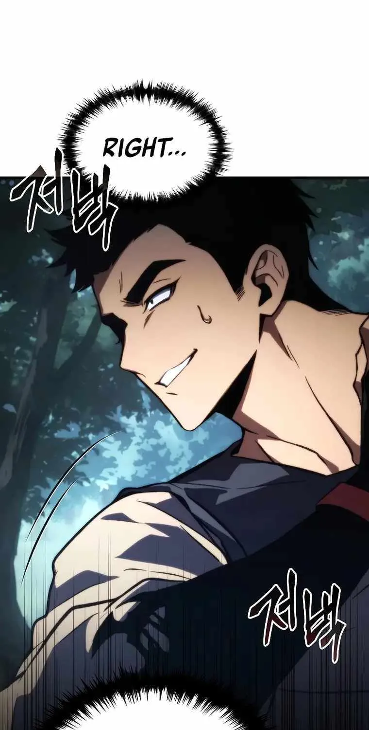 Read The Max-Level Player’s 100th Regression chapter 13 image 47 on Lezhin