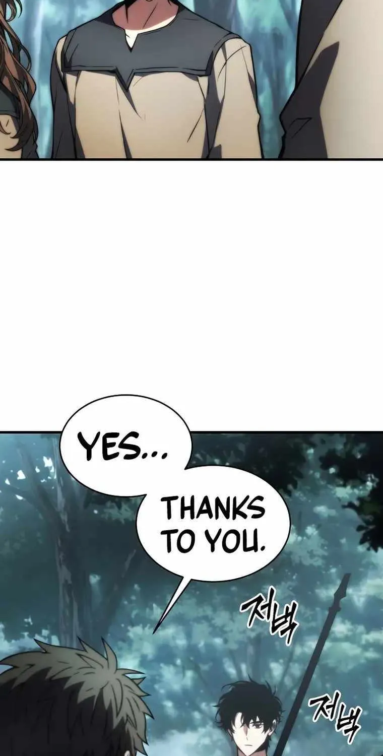 Read The Max-Level Player’s 100th Regression chapter 14 image 51 on Lezhin