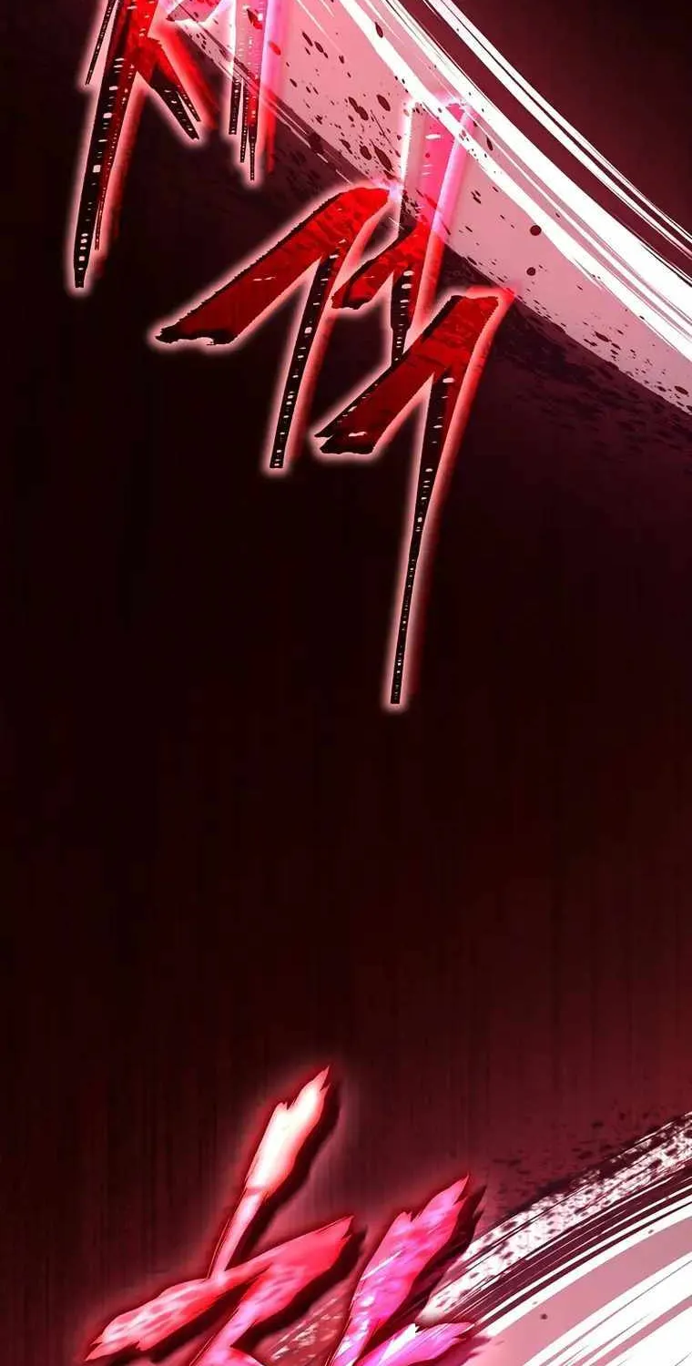 Read The Max-Level Player’s 100th Regression chapter 15 image 104 on Lezhin