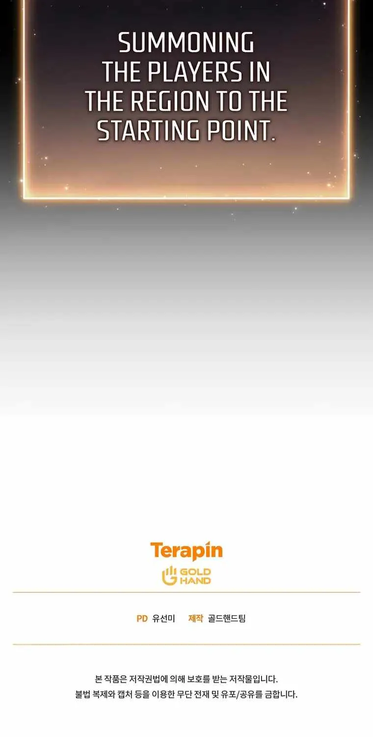 Read The Max-Level Player’s 100th Regression chapter 15 image 122 on Lezhin