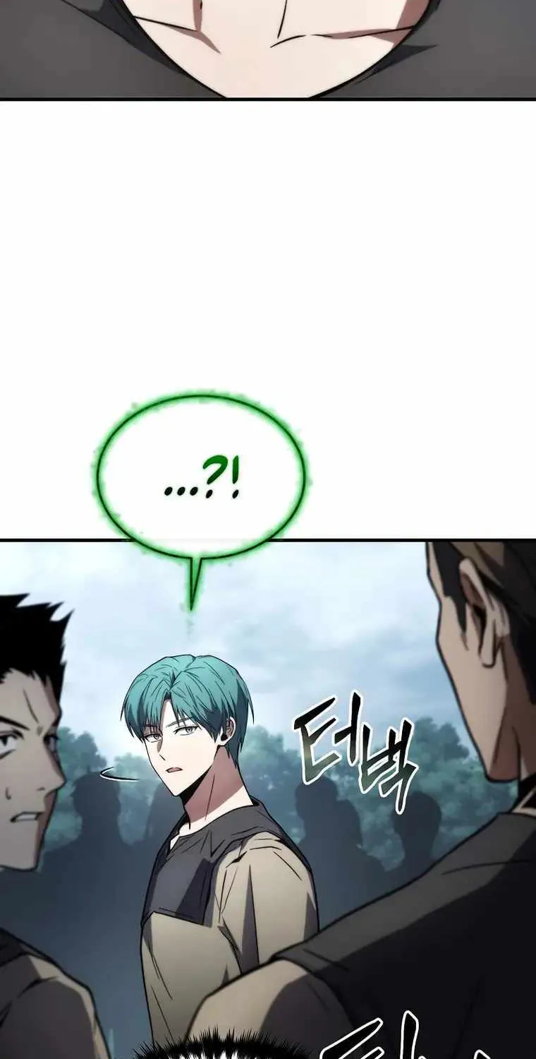 Read The Max-Level Player’s 100th Regression chapter 15 image 48 on Lezhin