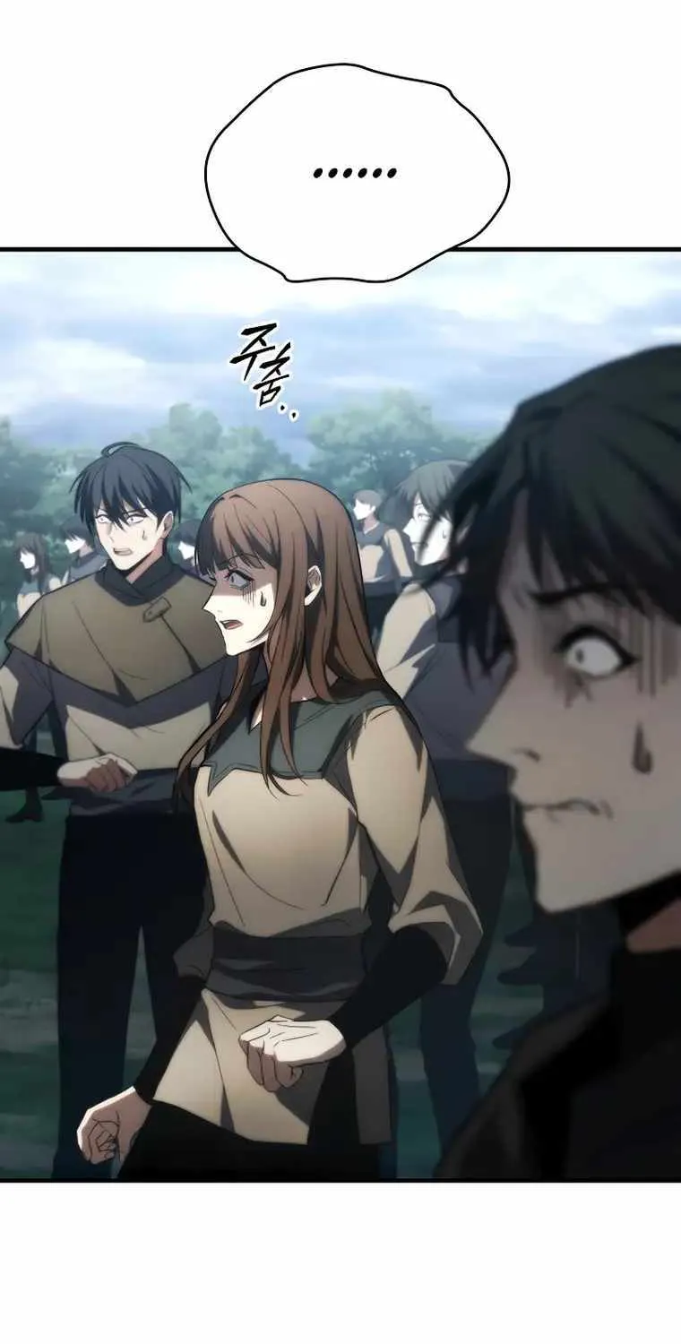 Read The Max-Level Player’s 100th Regression chapter 15 image 97 on Lezhin