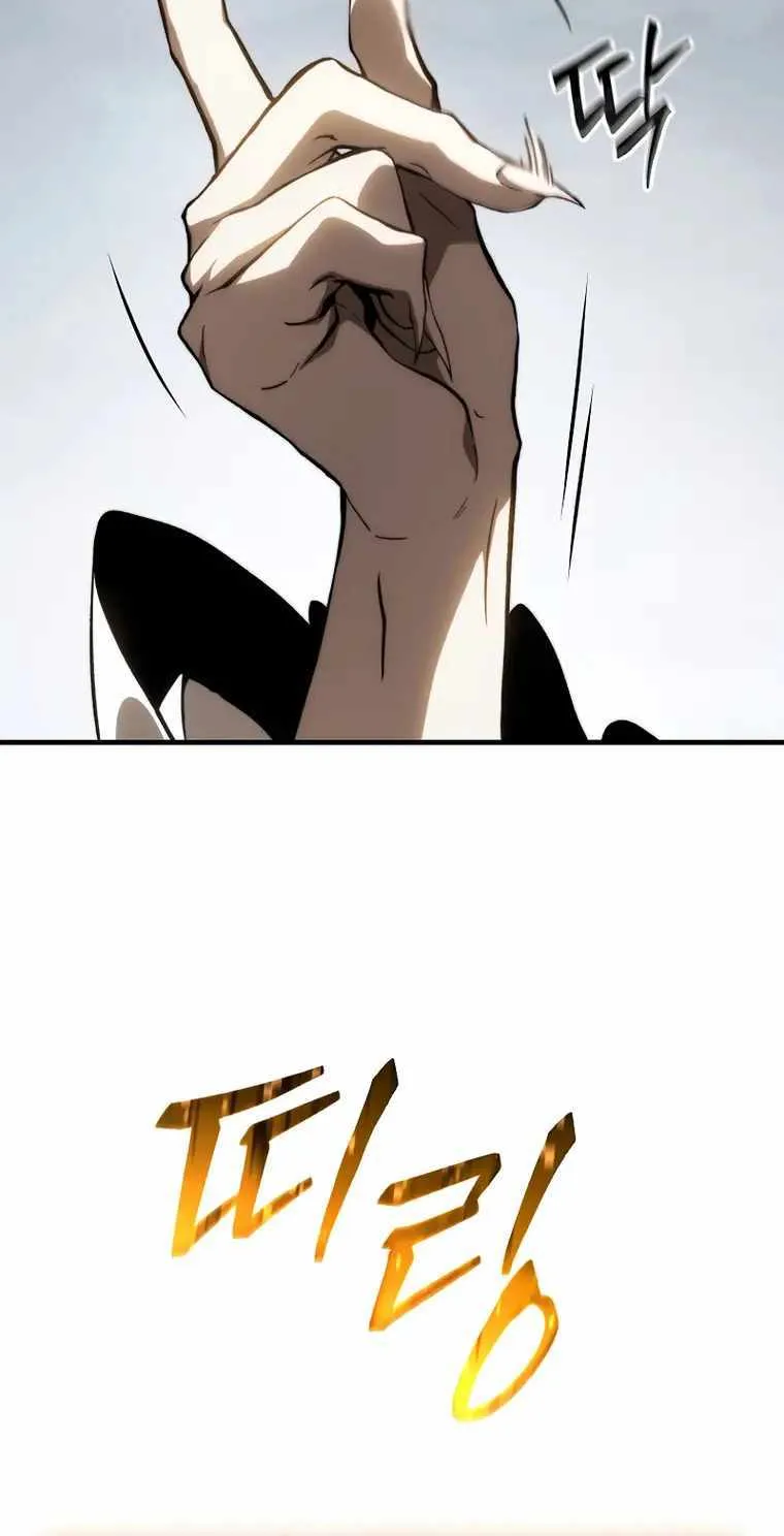 Read The Max-Level Player’s 100th Regression chapter 16 image 113 on Lezhin