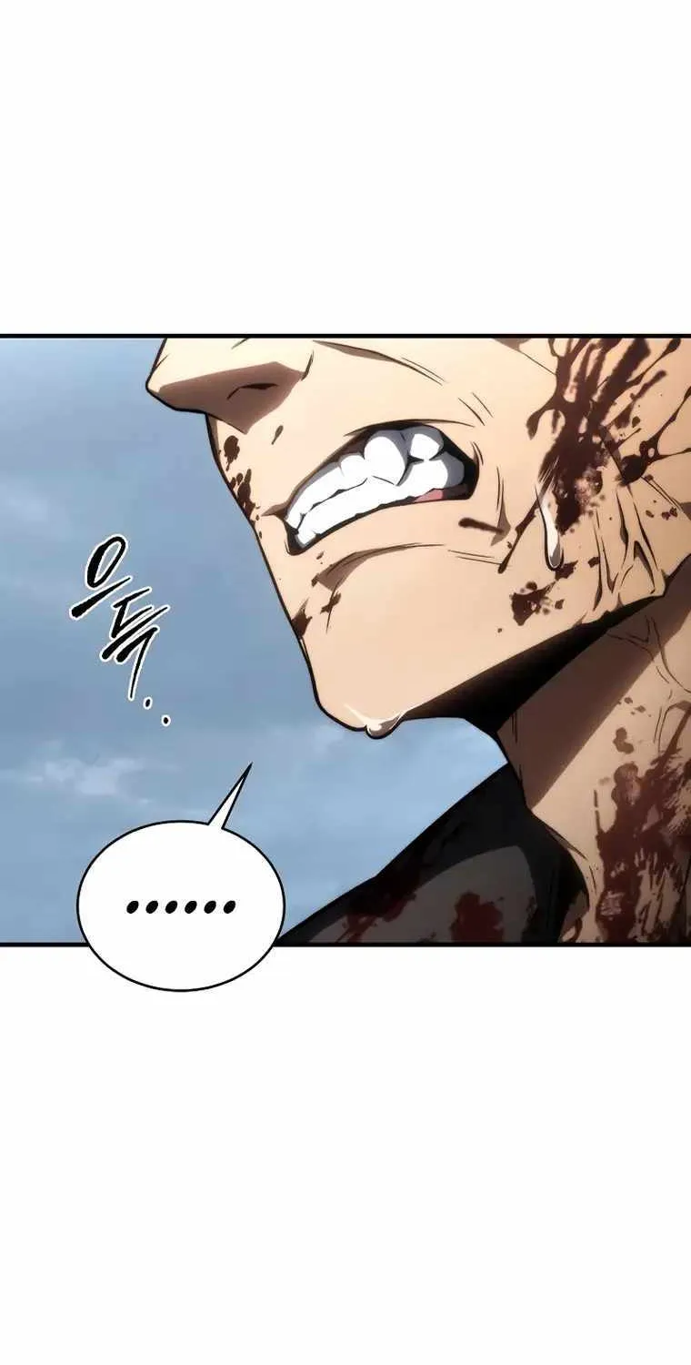 Read The Max-Level Player’s 100th Regression chapter 16 image 39 on Lezhin