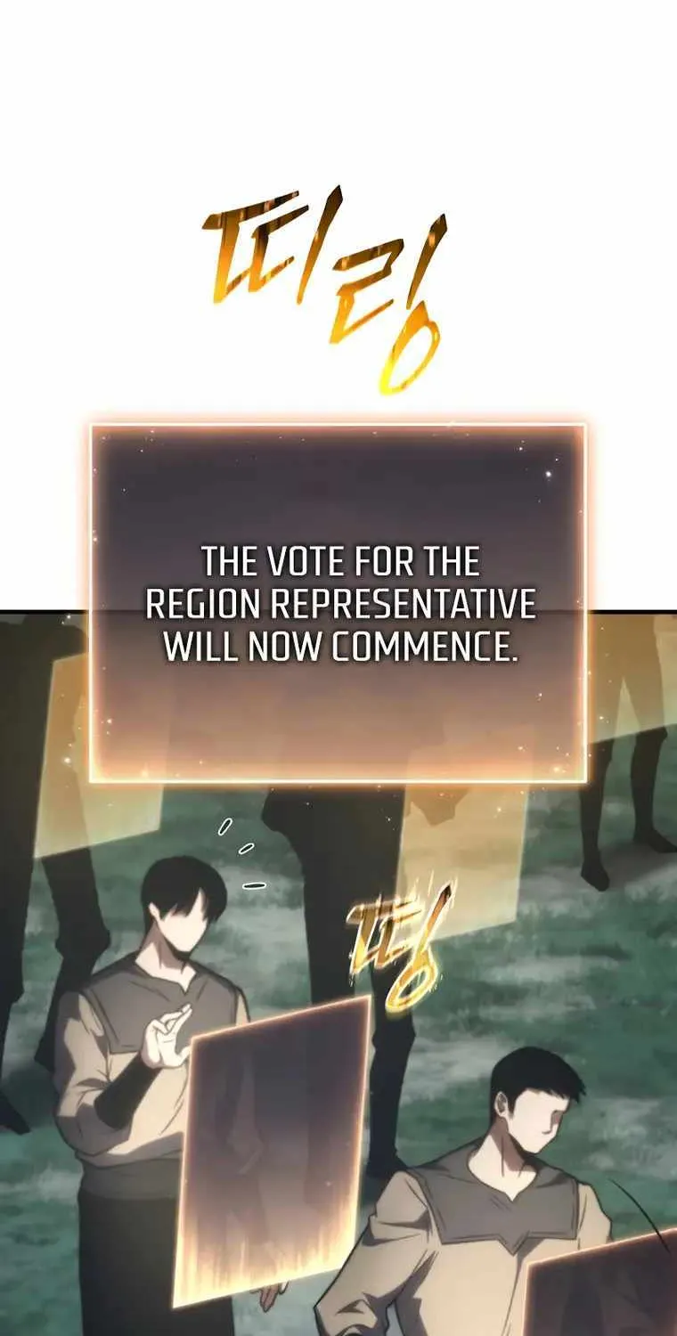 Read The Max-Level Player’s 100th Regression chapter 16 image 64 on Lezhin