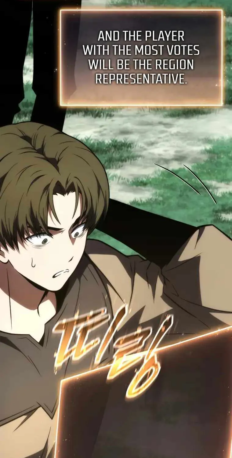 Read The Max-Level Player’s 100th Regression chapter 16 image 66 on Lezhin