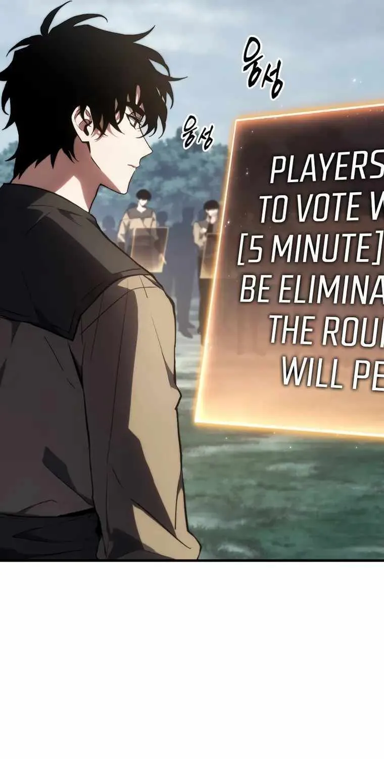 Read The Max-Level Player’s 100th Regression chapter 16 image 69 on Lezhin