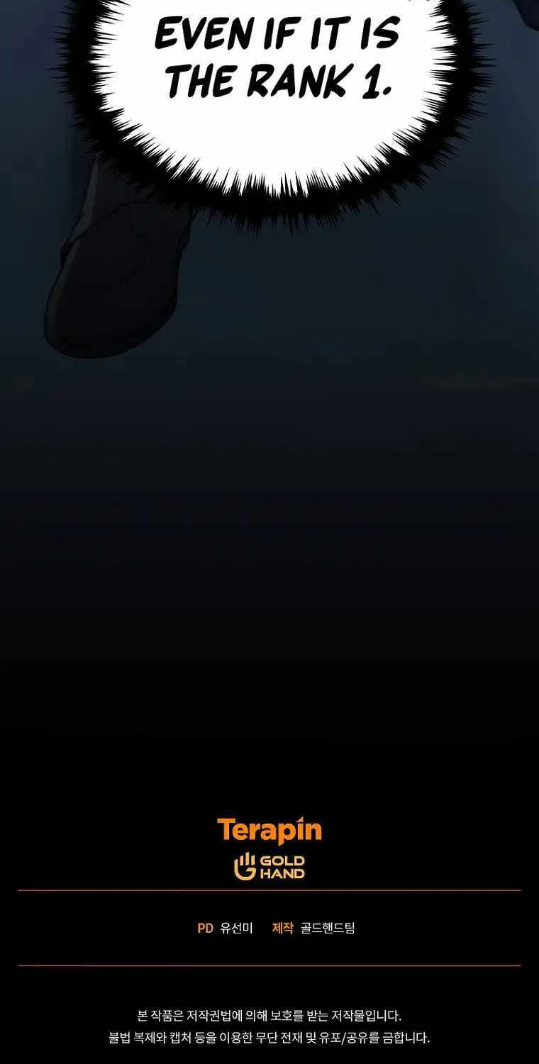 Read The Max-Level Player’s 100th Regression chapter 17 image 113 on Lezhin