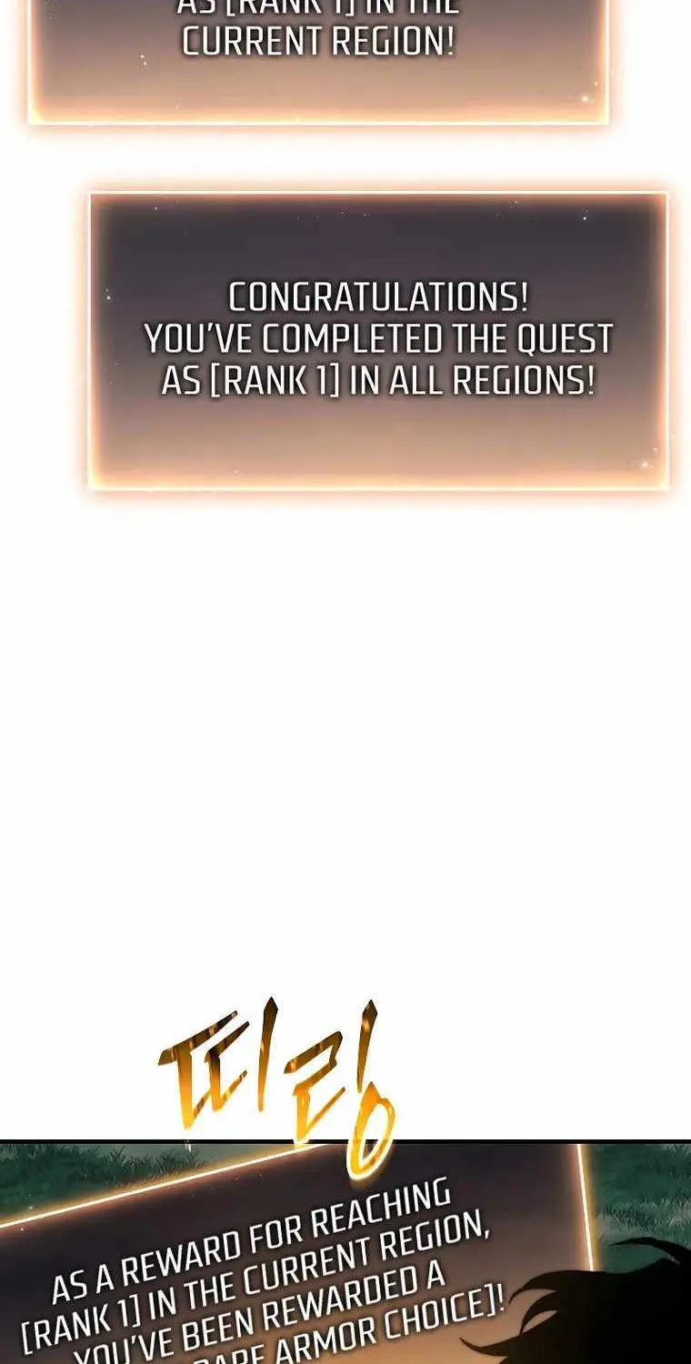 Read The Max-Level Player’s 100th Regression chapter 17 image 32 on Lezhin