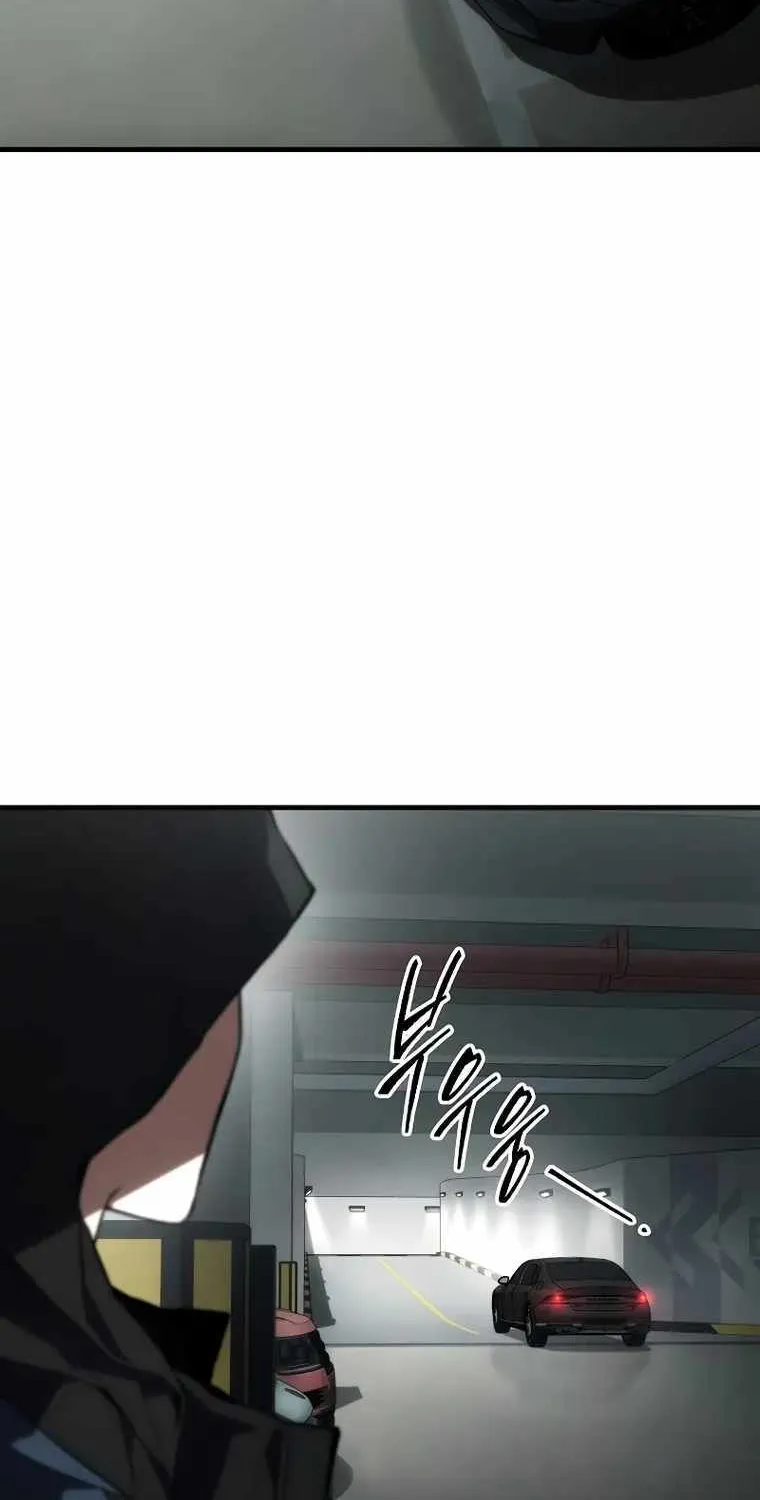 Read The Max-Level Player’s 100th Regression chapter 17 image 85 on Lezhin