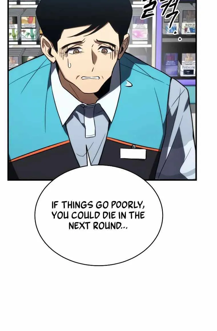 Read The Max-Level Player’s 100th Regression chapter 18 image 105 on Lezhin