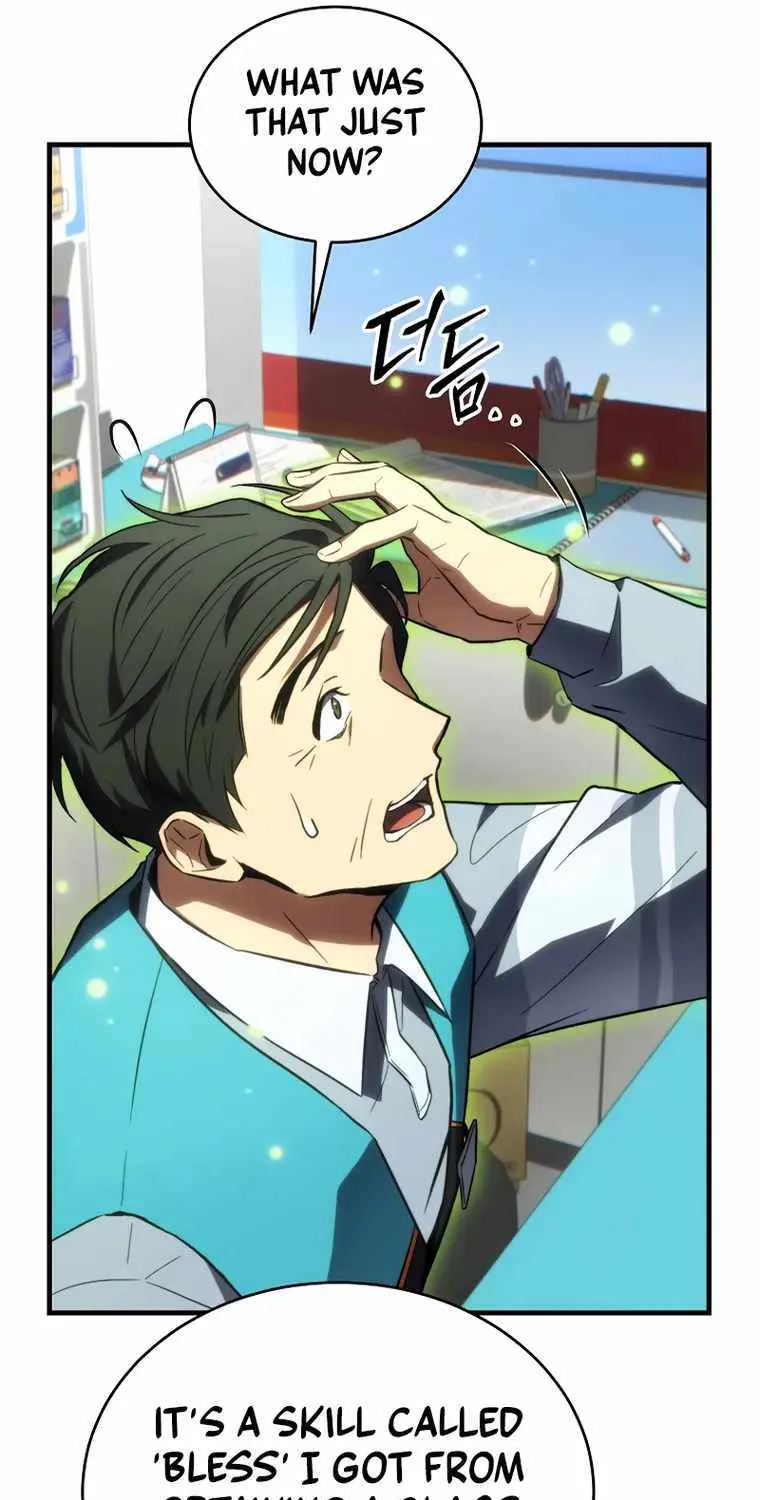 Read The Max-Level Player’s 100th Regression chapter 18 image 113 on Lezhin
