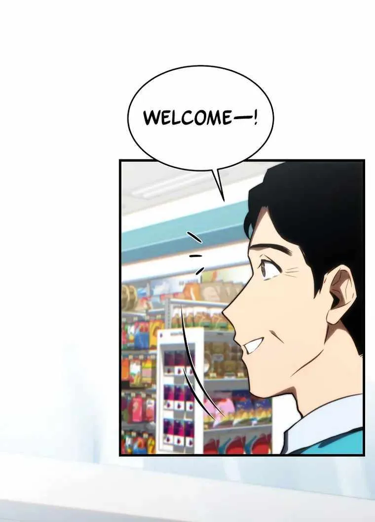 Read The Max-Level Player’s 100th Regression chapter 18 image 119 on Lezhin
